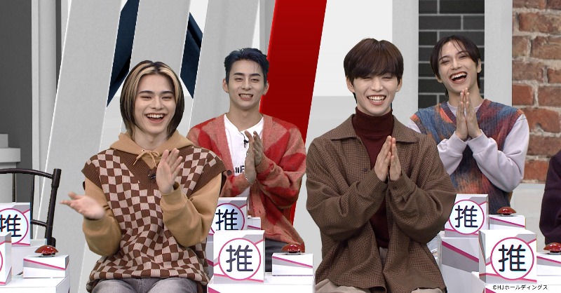 hulu_japan's tweet photo. /／
「INIの推しごとです！」
 第6話Hulu独占配信スタート💗
\＼

今回の推し対決は…👊
#尾崎匠海 “思い出たこ焼き”
VS
#佐野雄大 “青春ラーメン”

さらに！＜Huluスペシャル版＞
第4話も独占配信中✨
「Password」を披���🎤

視聴はこちら▷https://t.co/1SHK2NxxcW

#INI