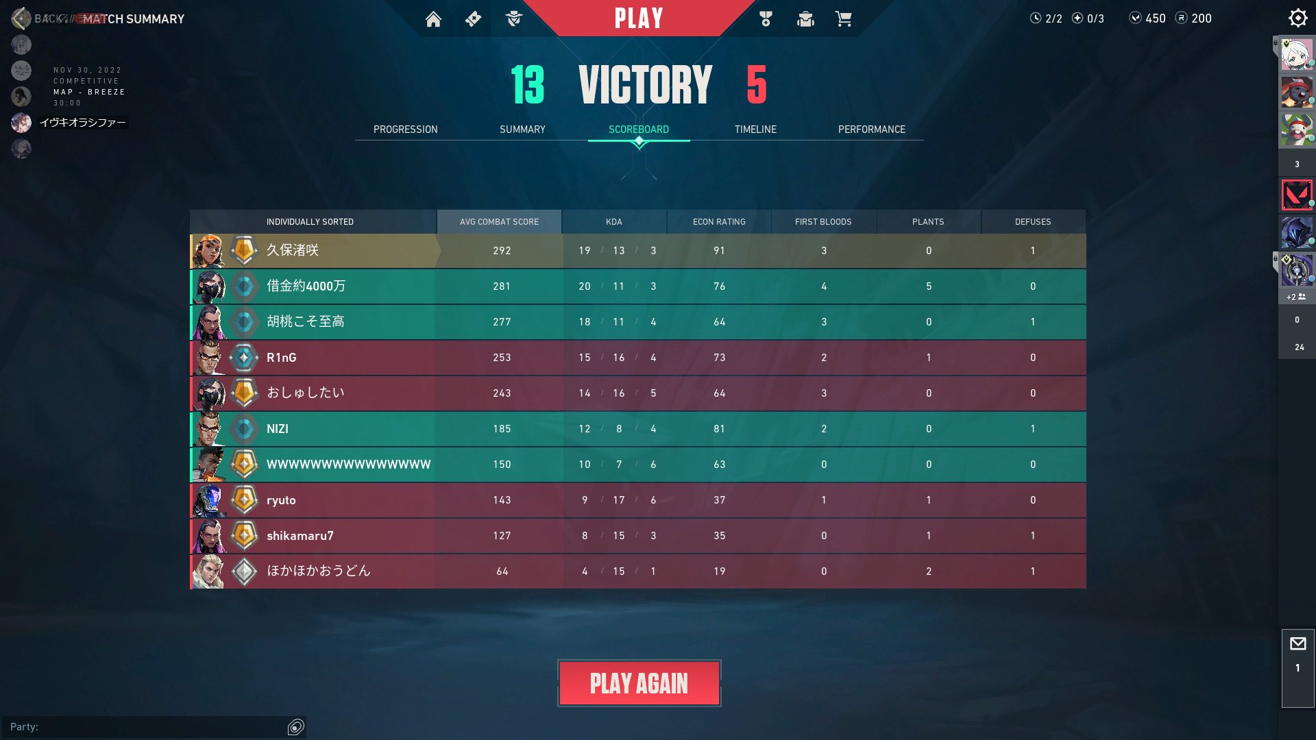 r3bbltch-on-twitter-valorant-to-easy-game-let-s-go-https-t-co