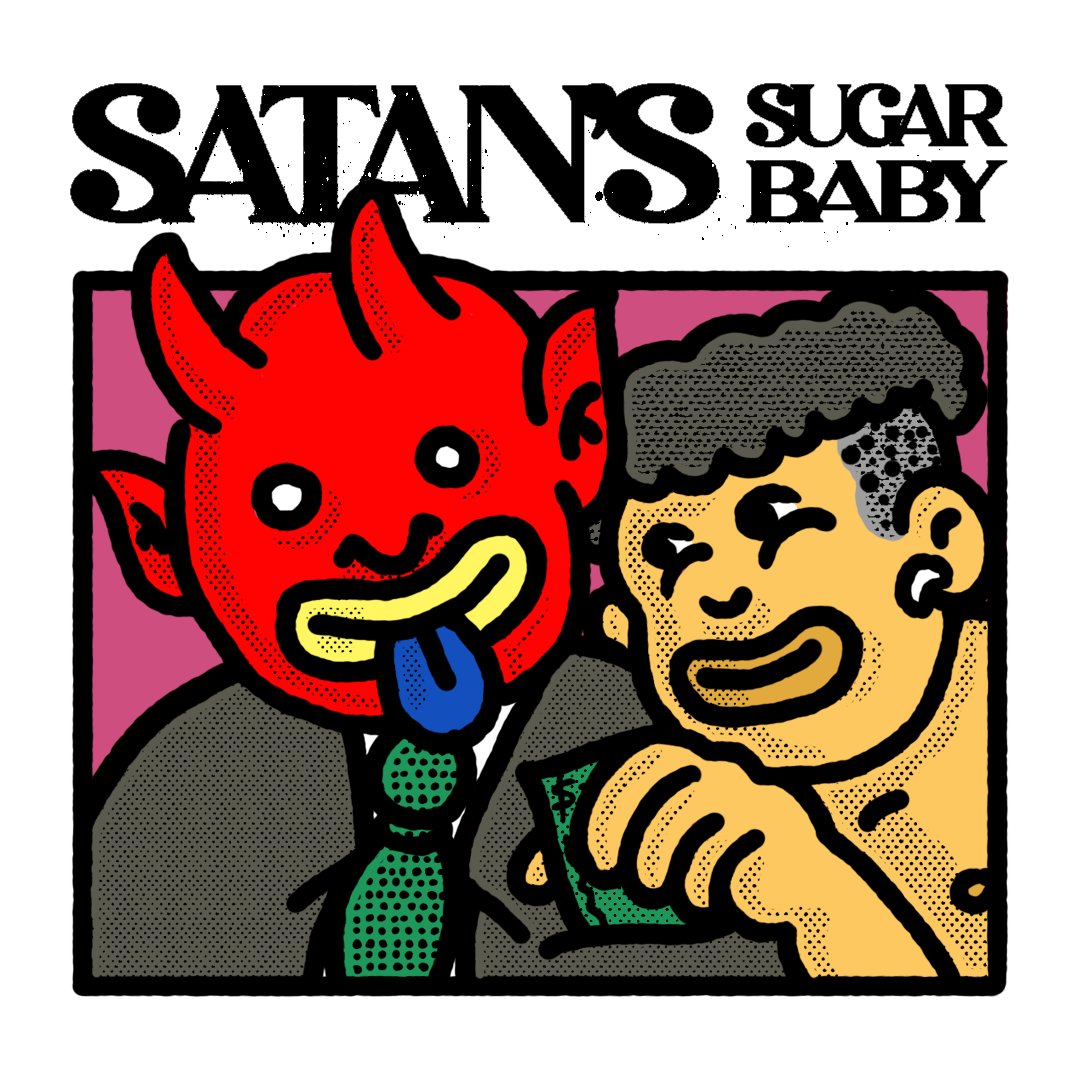 GAMBAR BARU SAYA DOOONG DORONG DONG DOOOONG