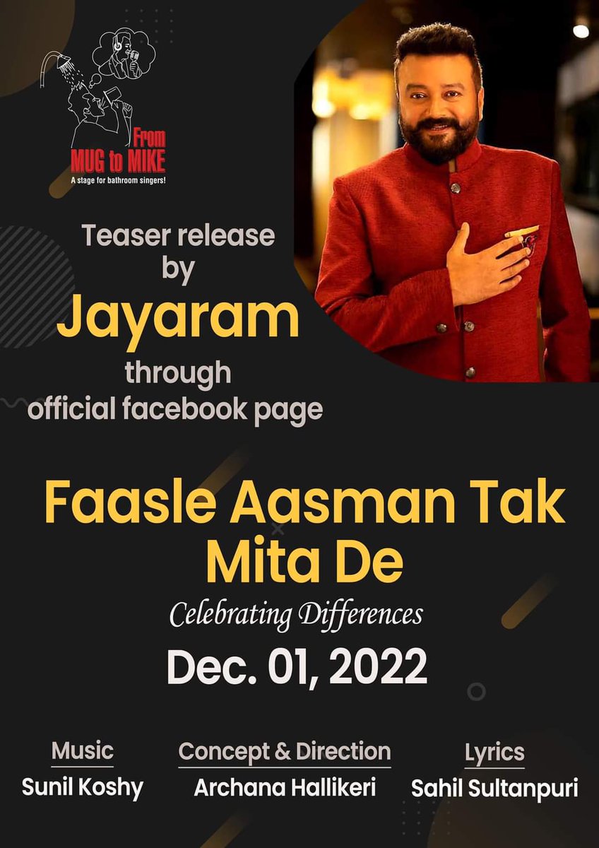 sahilsultanpuri's tweet photo. Thrilled to announce that our new upcoming Song Teaser will be released on the actor’s official FB page tomorrow- Dec 01, 2022
@jayaram #faasleaasmantakmitade #WorldDisabilityDay #frommugtomike #inclusion
@SunilKoshy https://t.co/VzbCUtSBVj