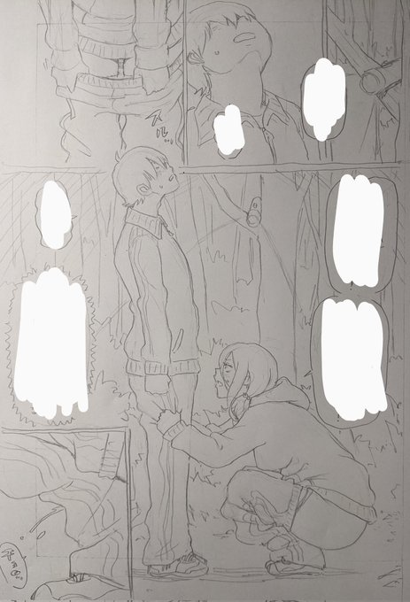 誰かがそばに居ないと暗闇の中で用を足せないヤンキー女子。 