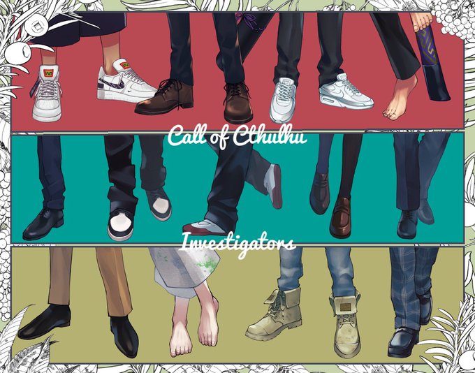 探索者たちの足元👞
足描くの苦手だけど好き〜 