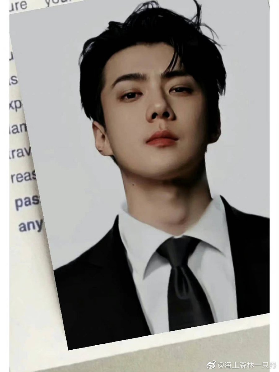 namjanice_'s tweet photo. OH SEHUN????? https://t.co/QHVBtukt8w