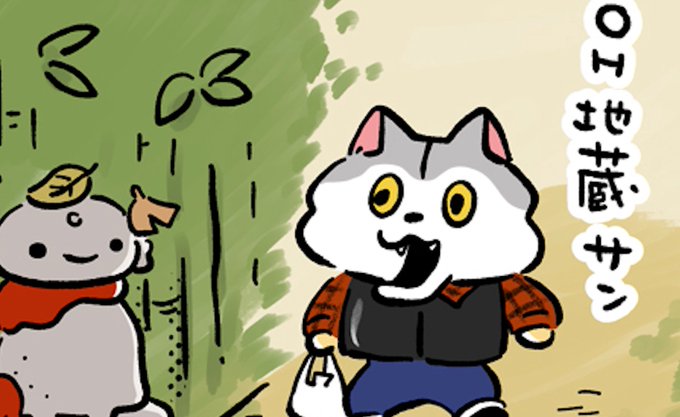 マンウィズのtwitterイラスト検索結果