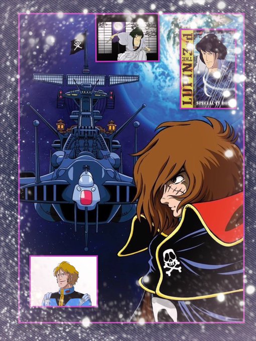 宇宙海賊キャプテンハーロック まとめ 感想や評判などを1週間ごとに紹介 ついラン 宇宙海賊キャプテンハーロック まとめ 感想や評判などを1週間ごとに紹介 ついラン