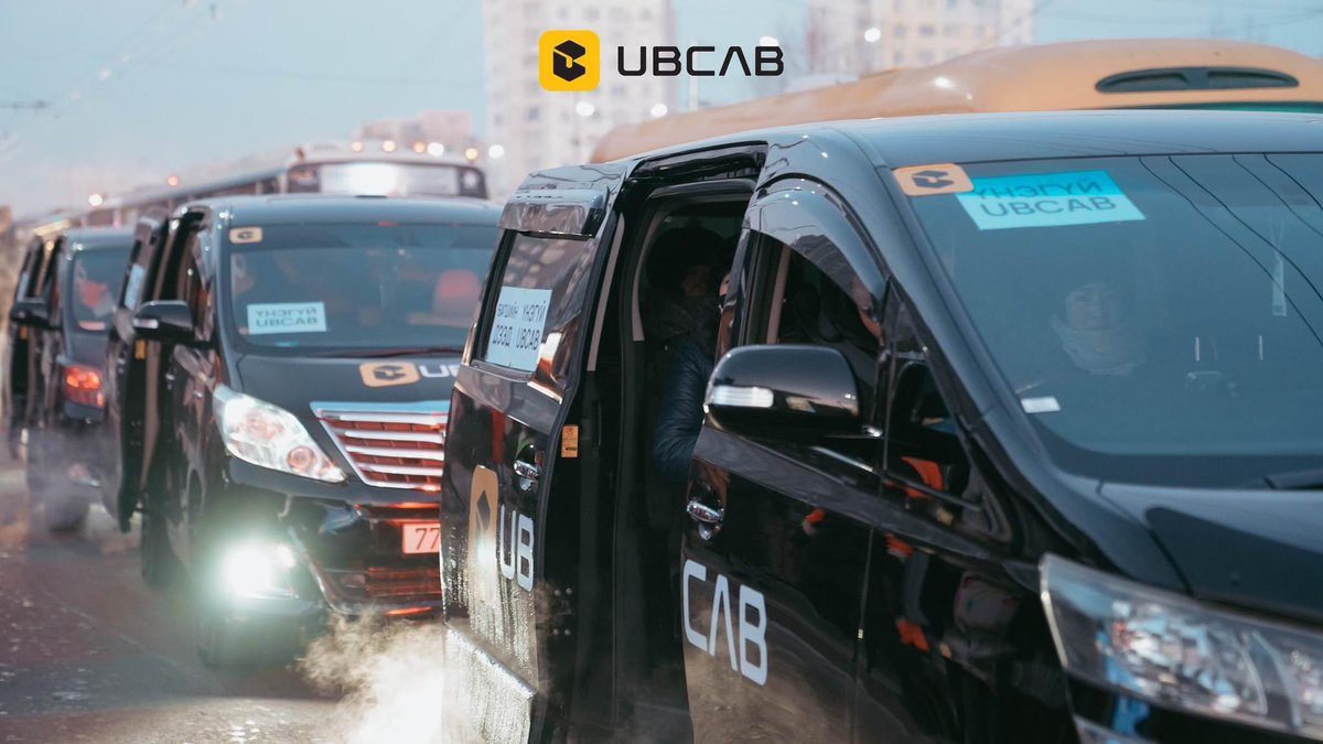 😍 Огцом хүйтэрч байгаа энэ цаг үед UBCab-ын жолооч нар автобусны буудал дээр зогсож буй хүүхэд, настай иргэдэд үнэгүй үйлчилж эхэллээ. 🥰

Энэхүү үйл ажиллагаагаа хүйтний эрч сулартал үргэлжлүүлэх зорилготой байгаа UBCab-ын жолооч нартаа БАЯРЛАЛАА.. 💛