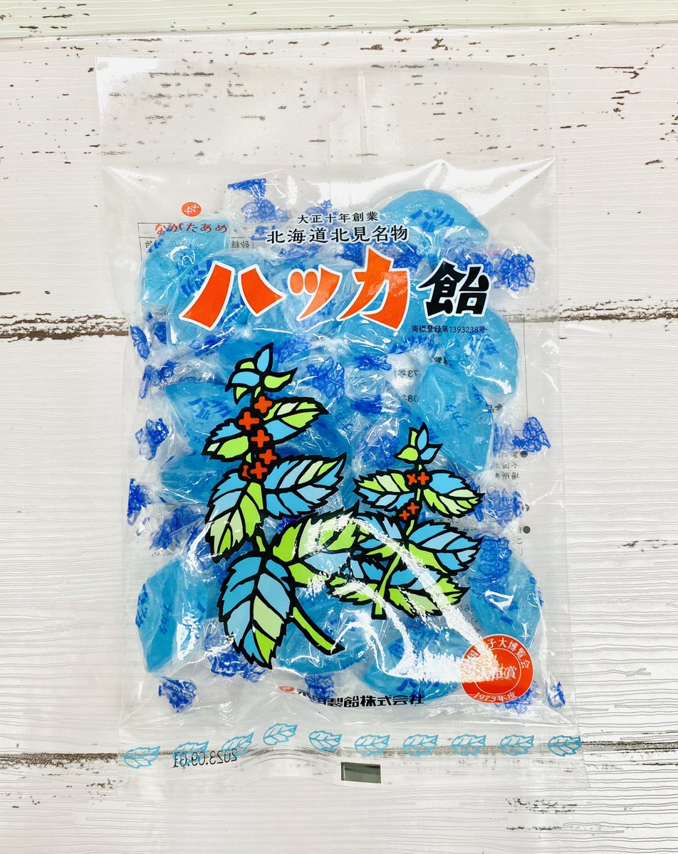 最近売れてます☝️✨️ #ハッカ飴 Netflix配信中の話題のドラマで使