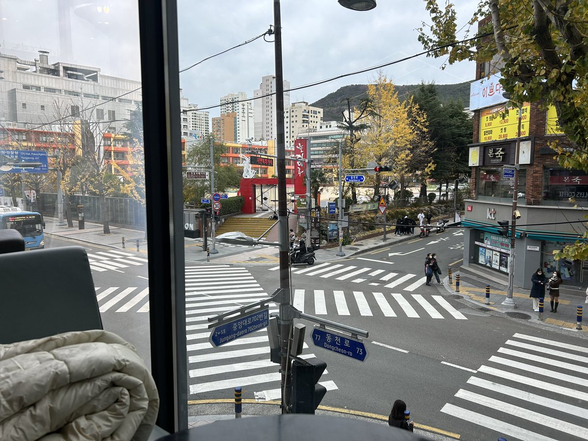 오랜만에 부산!