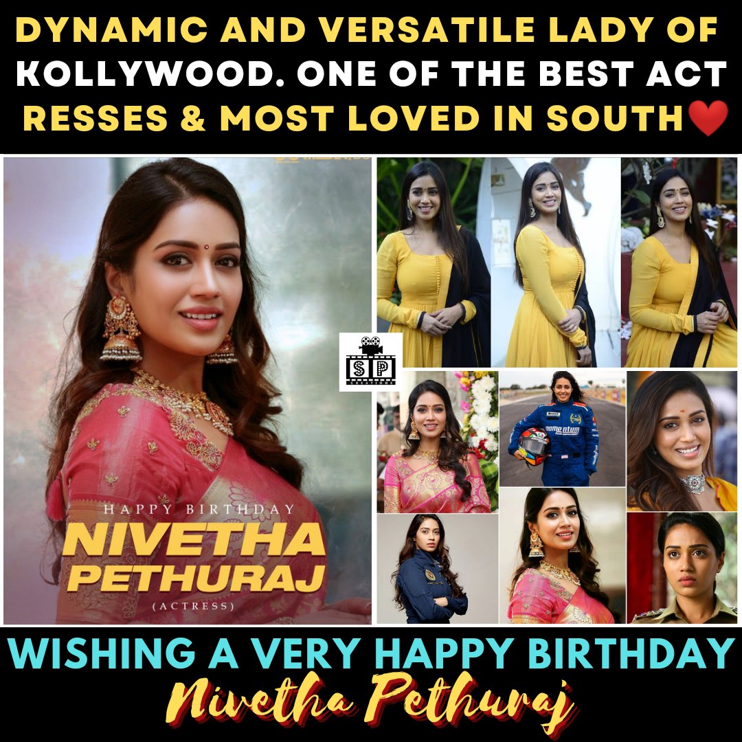 SPC_Reviews's tweet photo. Happy Birthday @Nivetha_Tweets 😍💚
Support us @SPC_Reviews for more 🤗❣️
#HappyBirthdayNivethaPethuraj #HBDNivethaPethuraj #NivethaPethuraj #Trending #TrendingNow #Viral #PhotoOfTheDay #beautiful #Twitter #earthquake #PhotoMode #TamilCinema #SPCMedia #SPEdits #SPC_Reviews https://t.co/KXjHbiCBJR