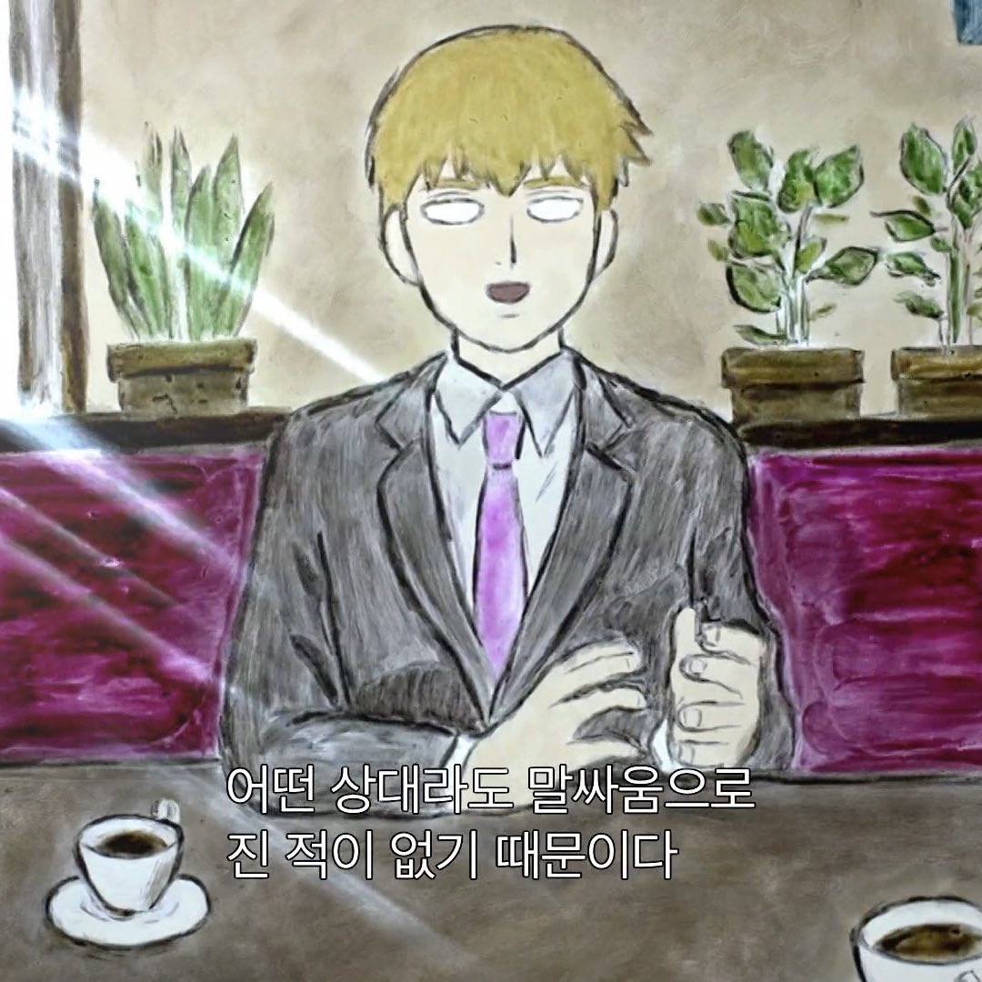 트친제보 추가..
@얘네둘이추잡하게말싸움뜨는거보고싶음