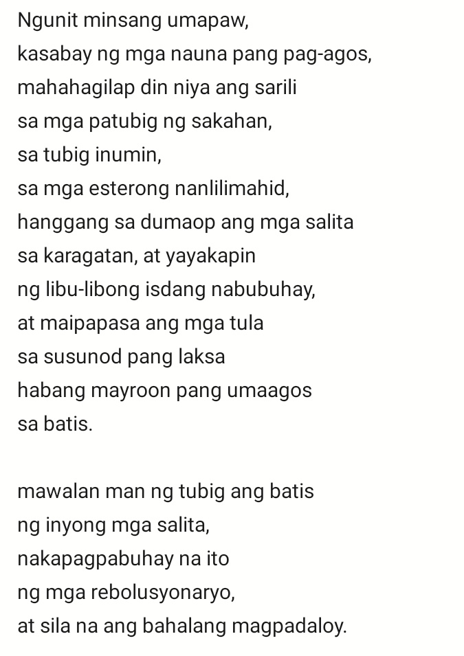 Em Kaye Guerrero tweet media