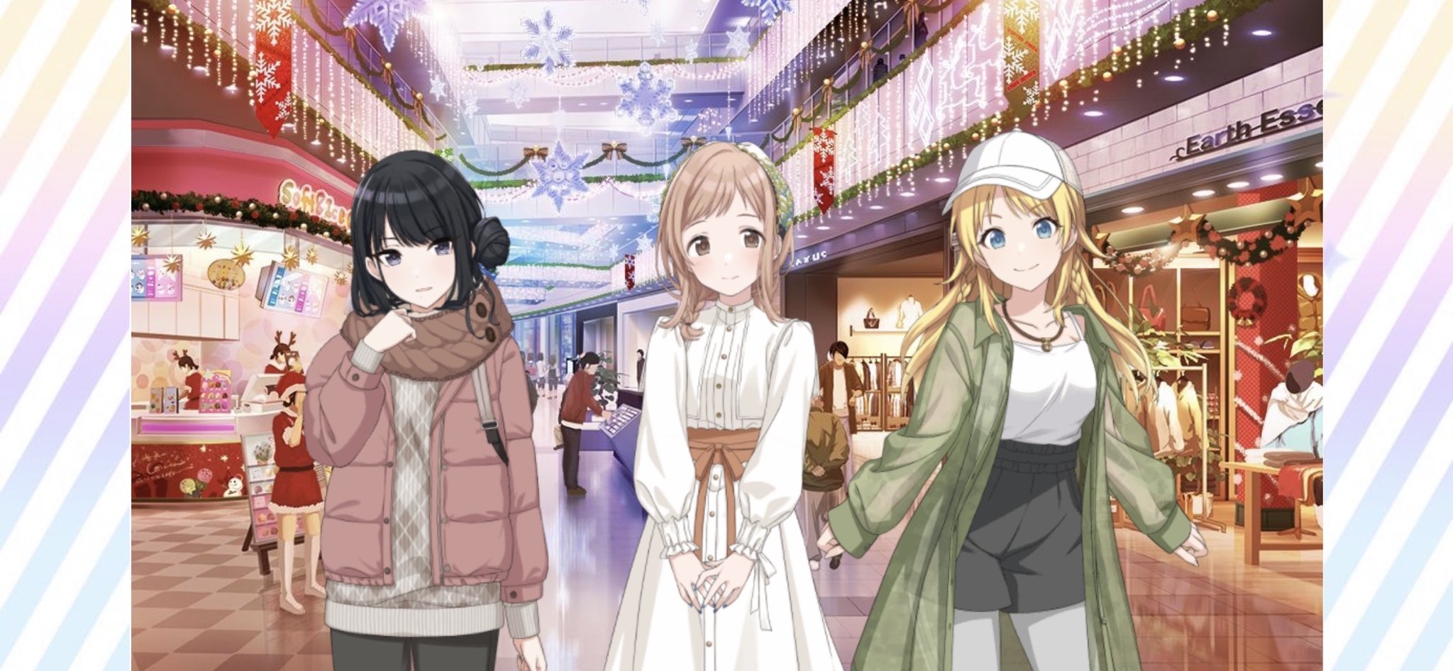 ミネロビットのリーフレット