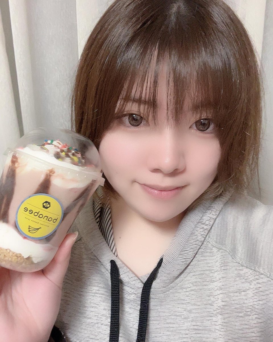 美味しいバナナジュースの紹介♡

バナナジュース専門店の美味しいバナナジュースがネットで買えちゃうんだよ🍌🐒 

しかも味も沢山あるから迷う(笑)
私はいちごチョコとチョコミントを試させて頂きました😋

お値段の割にボ… instagram.com/p/CliKIbTSZwT/