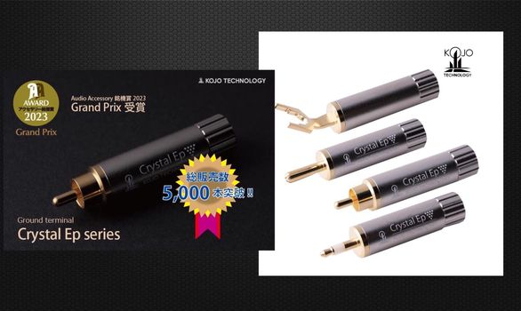 toki97804203's tweet photo. ジョンがる隊長「NEWS」🚀
遠く離れたシンガポールの地で、オーディオショーに、ご当地代理店:#SkyAudio が出展!
開催日:2022年12月2日-4日
場所:シンガポールオーチャードシティセンターで弊社製品を販売するテーブルスペースを用意!
#kojo #光城精工 #仮想アース #grundbox #地盒 https://t.co/IKOozOCfLq