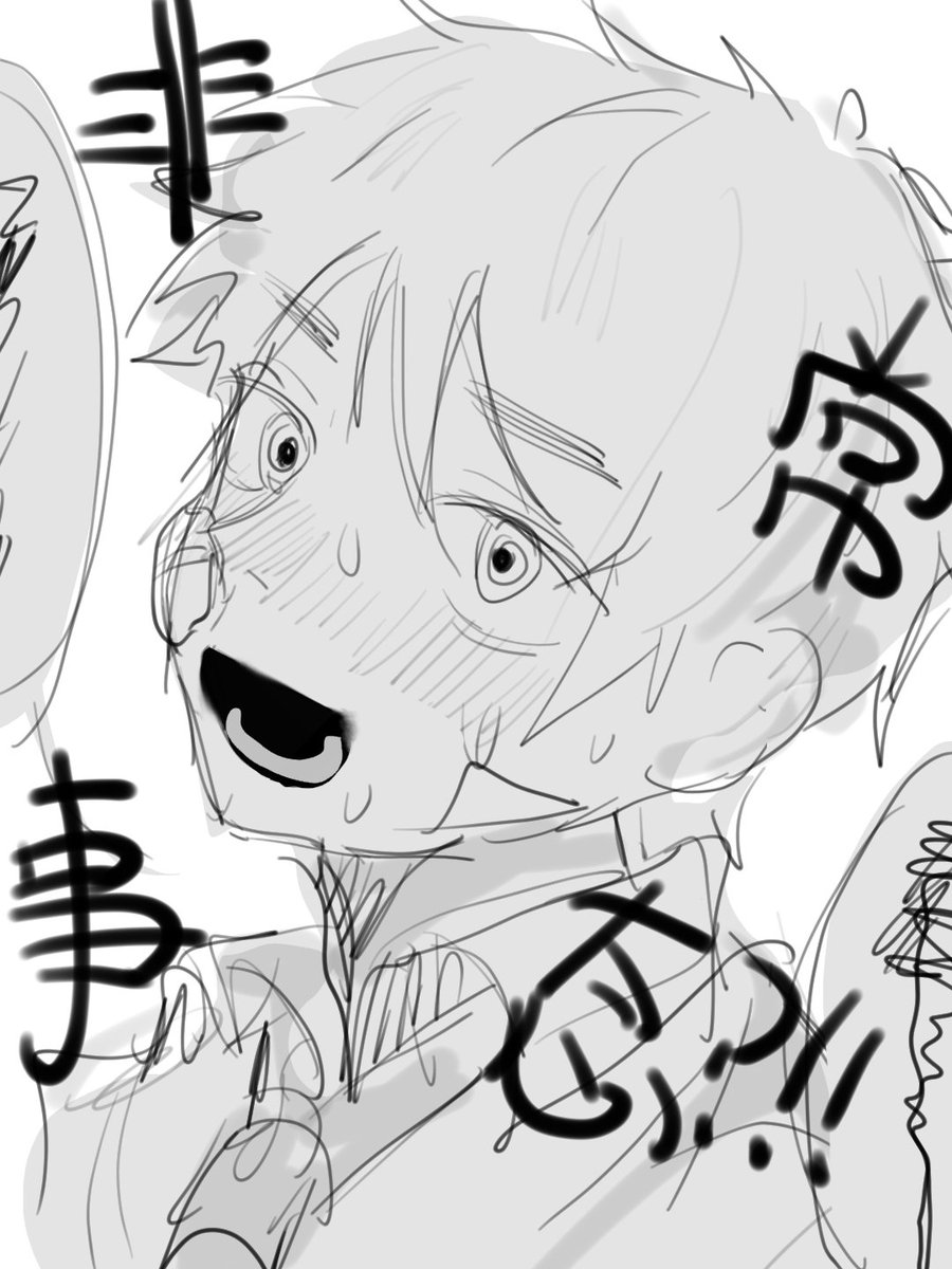 Ashao1123's tweet photo. Draw something I can't understand myself。。。。🥺Mr. kirkland will forgive me anyway, right? https://t.co/itUmcQsSp3
