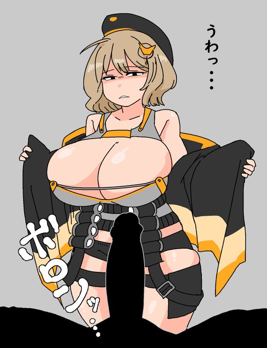 ไปๆใใใฃใฑใใงใใใ
#ไปๆๆใใ็ตตใๆใ