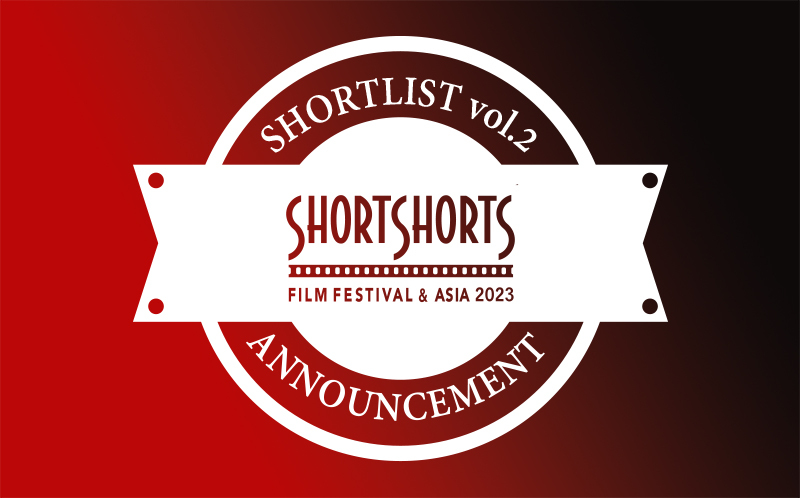 ssff_en's tweet image. \SSFF &amp;amp; ASIA has announced the 2nd Short List for the 2023 Festival🎉/ 

 In September, we received 1190 entries.
 There were many shorts with the theme of connections among people, on the Internet through online meetings and apps.

Congratulations!!
shortshorts.org/content/news_e…