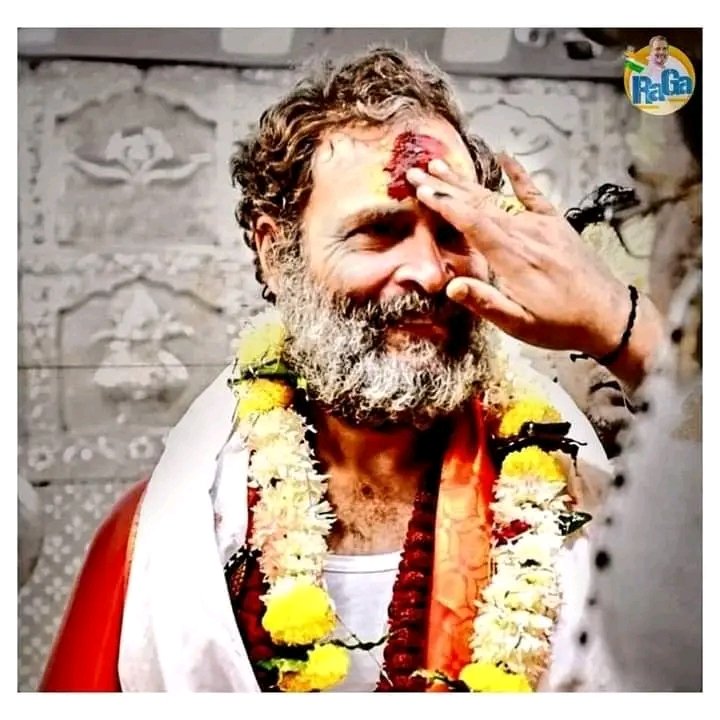 impanchami's tweet photo. उज्जैन में, शिप्रा नदी के तट पर बसे ज्योतिर्लिंग, भगवान महाकालेश्वर की मंदिर मे @RahulGandhi 
        🌼𝐉𝐚𝐲 𝐌𝐚𝐡𝐚𝐤𝐚𝐥🌼

#RahulGandhi #BharatJodaYatra https://t.co/ZwNZdRgM1O