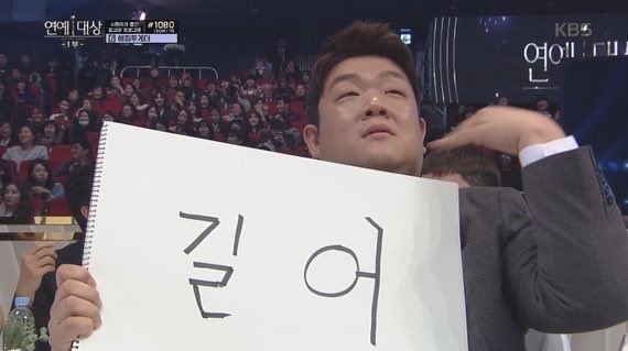 k1ttybboy's tweet photo. https://t.co/RcRZgXvzz4