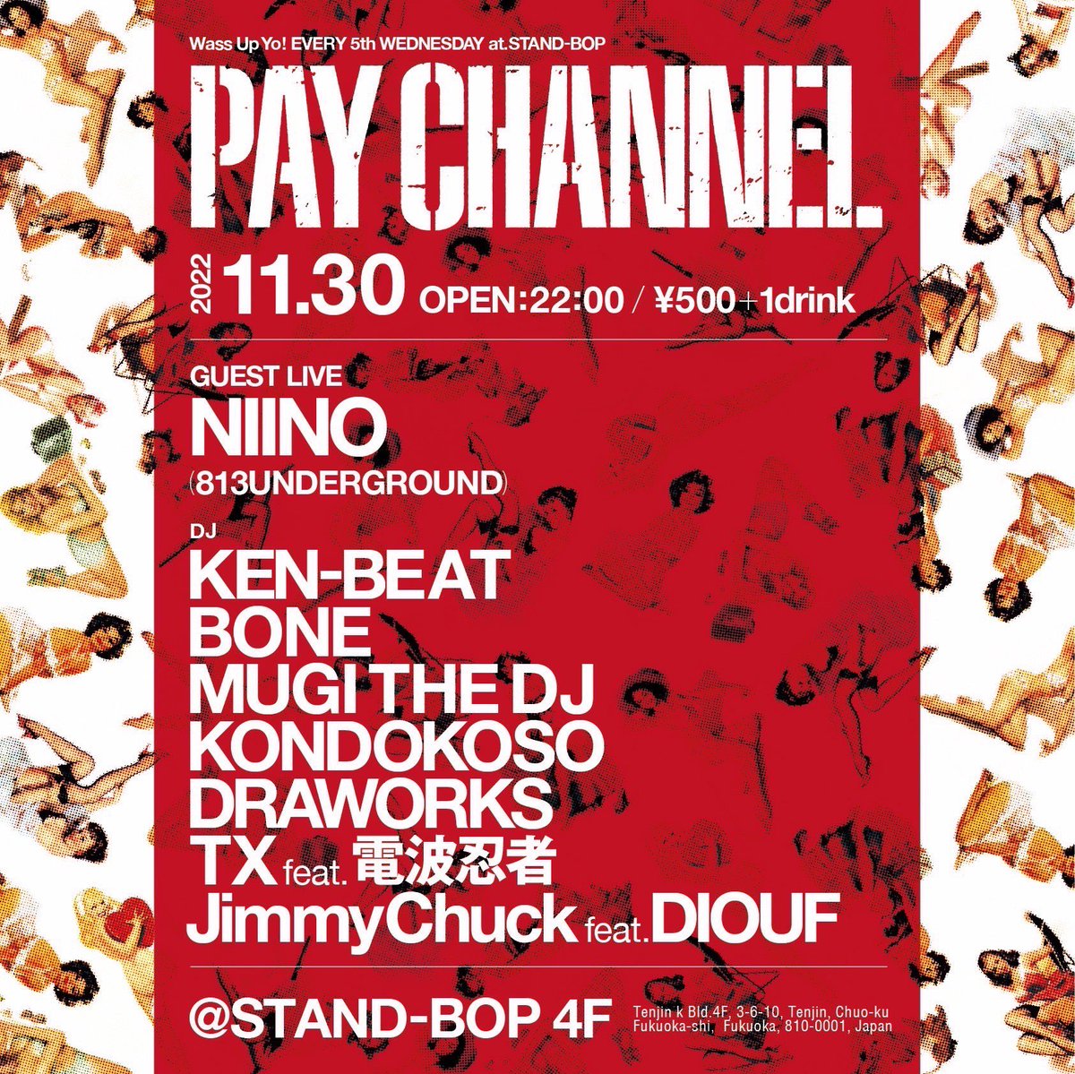 本日🔥
10時オーペンです！