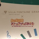 ツイートに含まれる画像