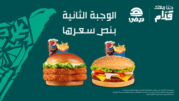 الصورة