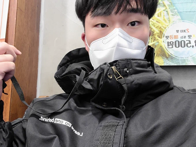 개티곤함 