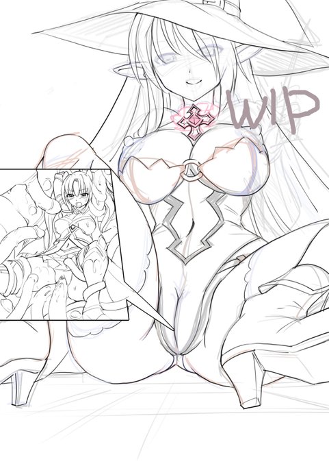 魔女の膣内触手攻めWIP 