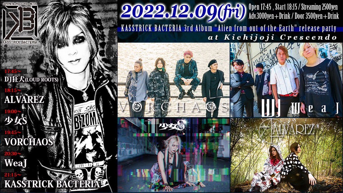 九龍death A Twitter 宿直就寝します Zzz サタデーナイトフィーバー Good Night 映画スターを黙って貼る カレン リン ゴーニー T Co B2vrh2fgwz Twitter 九龍death A Twitter 宿直就寝します Zzz サタデーナイトフィーバー Good Night 映画スターを黙って貼る カレン リン ゴーニー T Co B2vrh2fgwz Twitter