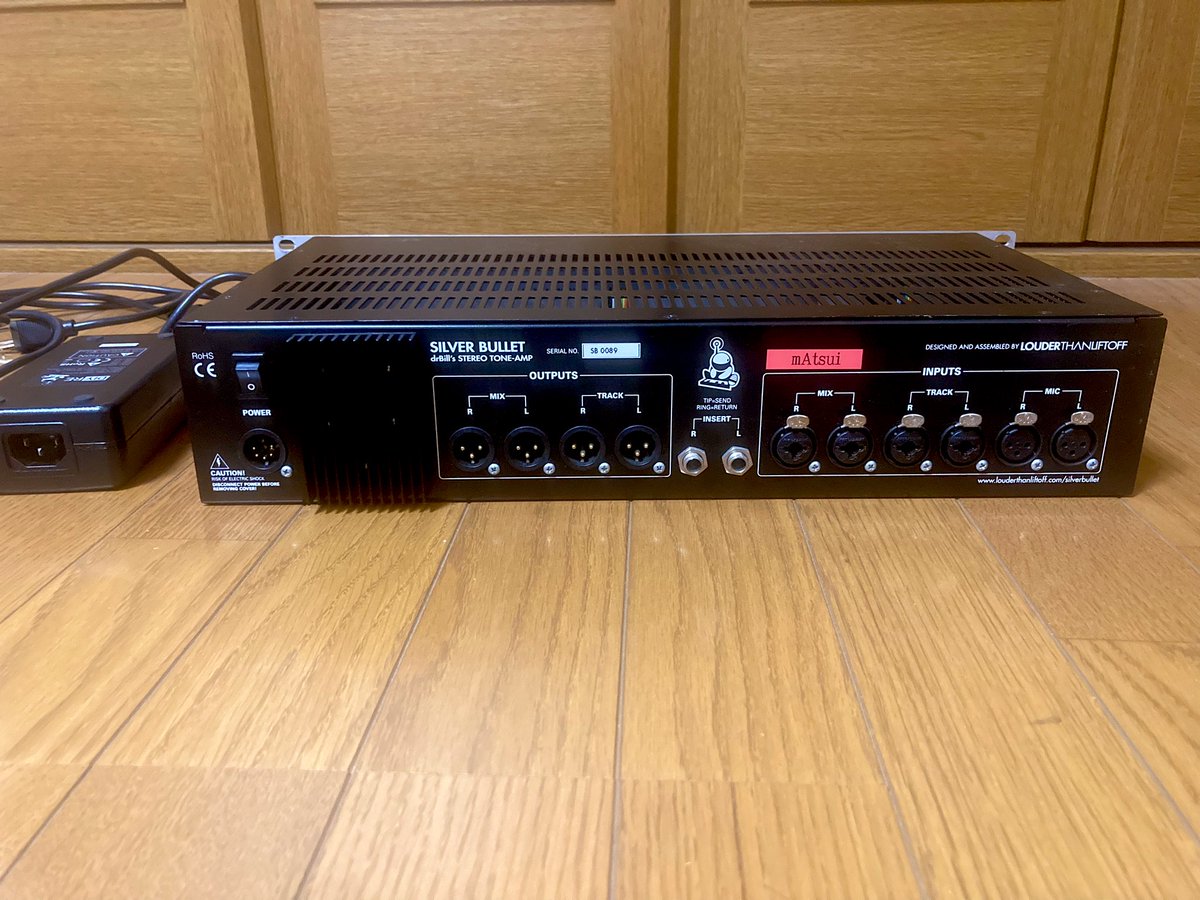 【売ります】LOUDER THAN LIFTOFF SILVER BULLET

禿げ上がるほど悩みましたが…。マスターバスプロセッサーとして海外のエンジニア、プロデューサーに爆売れしている機材。
NEVE卓、API卓のマスターバスのサチュレートを再現、両方組み合わせることも可能。さらにBAX EQ、マイクプリも付いてます。