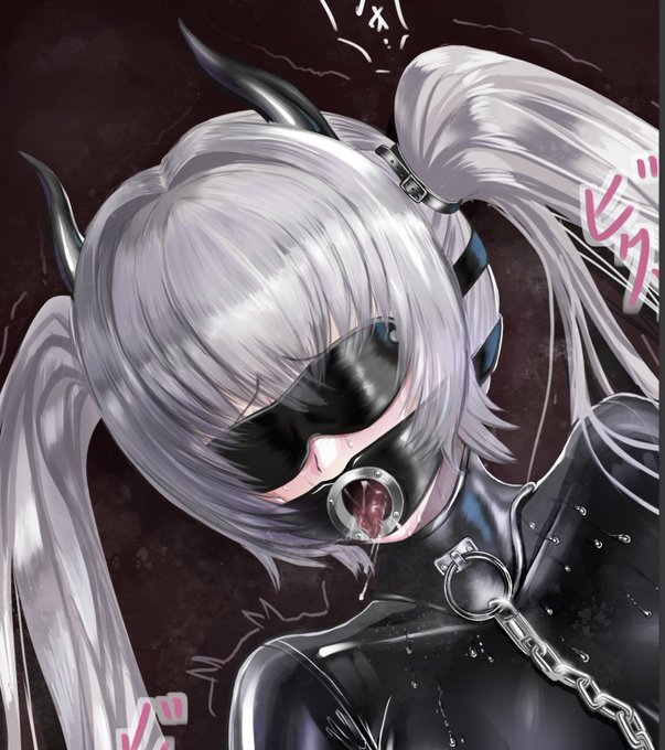 やはり魔王様には目隠しが似合う🤤 