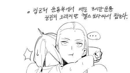 네토라레는 소재가 어렵다 