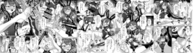 つづき ファンティアに投稿しました!「ご主人様はメスガキ道士!その2」 https://t.co/KsdC7eh6VP #Fantia #ファンティア 