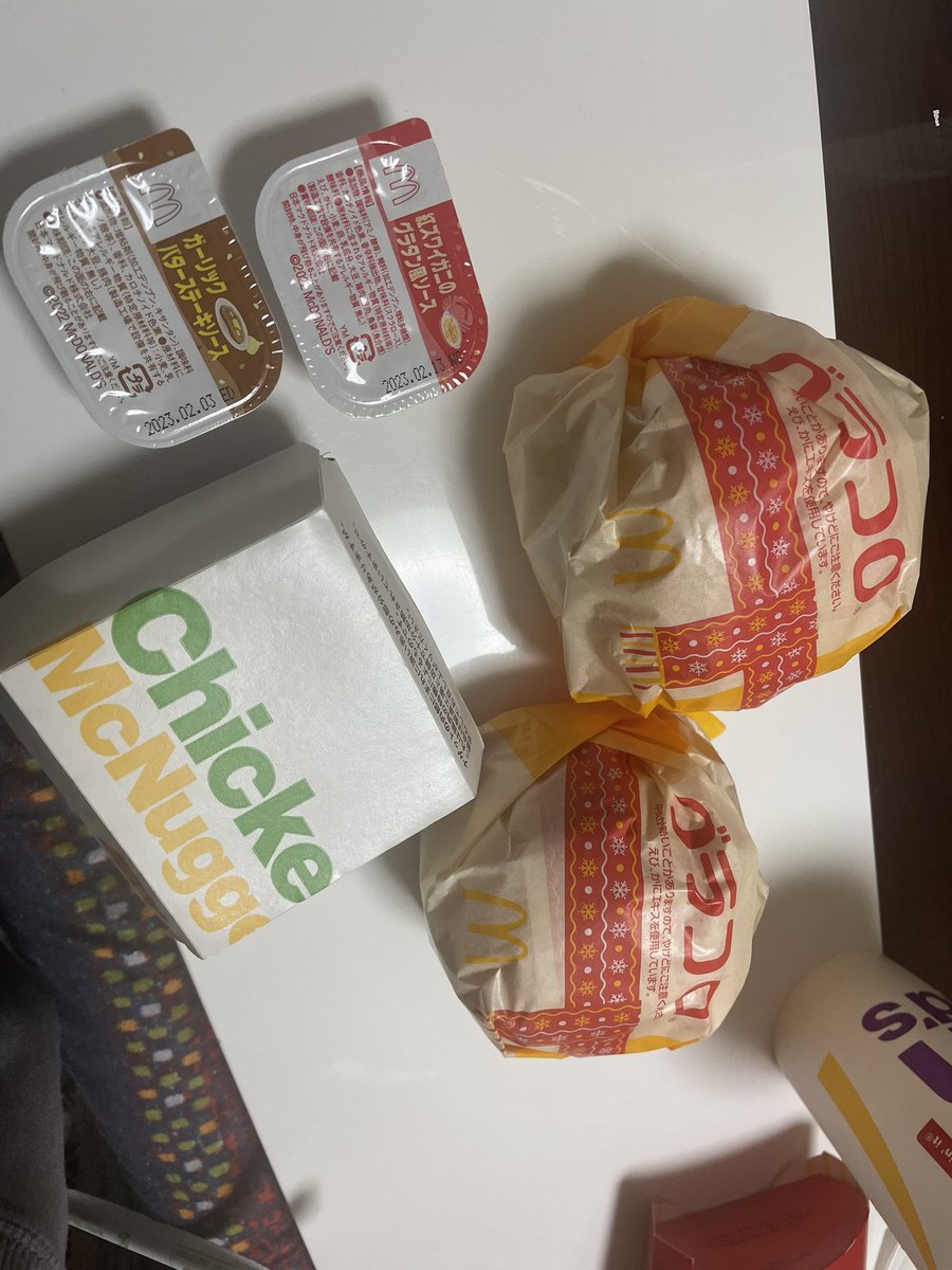 white1231027's tweet photo. 早速グラコロ🍔 https://t.co/0Iw1gJDdnN