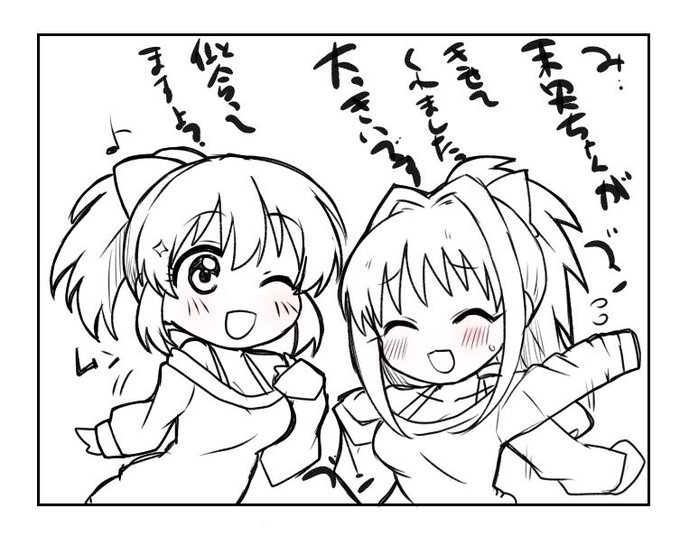 なんでスキだらけ茜ちゃんみられないんだ 