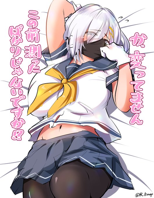 #今月描いた絵を晒そう 
おっぱい強調しないとタヒんじゃう病 