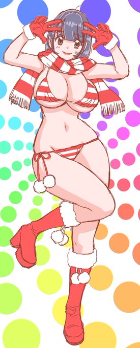 明日はクソ寒だそうです。
ビキニセーターかビキニマフラーが
良いと思います 