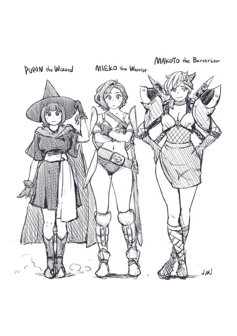 the Sword of KISHI MIEKO. 