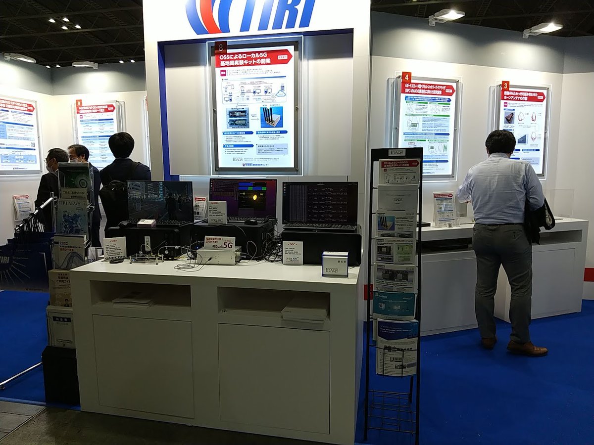 YoshiNogD's tweet image. マイクロウェーブ展2022(MWE2022)がはじまりました。
うれしいことにアナログ・デバイセズ様、東京都立産業技術研究センター様
ブースにて弊社L5Gシステムを展示させてさせて頂いております。
みなさま、ごご来場をおまちしております。
#OpenAirInterface #5G #5GCore #L5G
#MATLAB