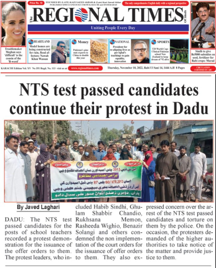 JavedLeghar's tweet photo. We won justice Nts pass 2013 https://t.co/F3JKgwHuzM