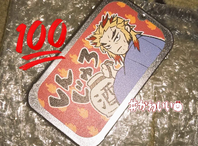焦さん()の父上缶ケース 