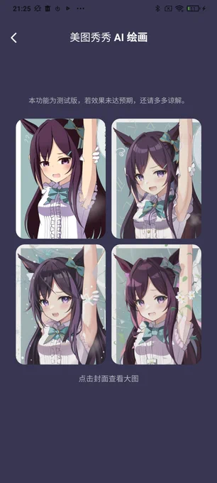。°('ฅωฅ`)°。 