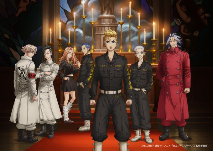anipicss's tweet photo. 📺 [Anime] Tokyo Revengers Season 2 will now stream exclusively on Disney + in Japan!

This is part of Disney's newly announced expansion of strategic collaboration with Kodansha, including distribution of animation works!

#TokyoRevengers 
#東卍 #東リベ https://t.co/gDR9CpZQiQ
