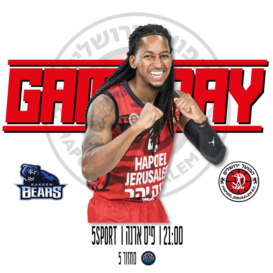 🚨 GAMEDAY 🚨
🏆 <a href="/BasketballCL/">Basketball Champions League</a>, round 4
🆚 <a href="/bakkenbears/">Bakken Bears</a>
📍Pais Arena
⏰ 21:00 
📺 Sport5 
🎟️ bit.ly/Hapoelb 
#YallaHapoel ⚫🔴