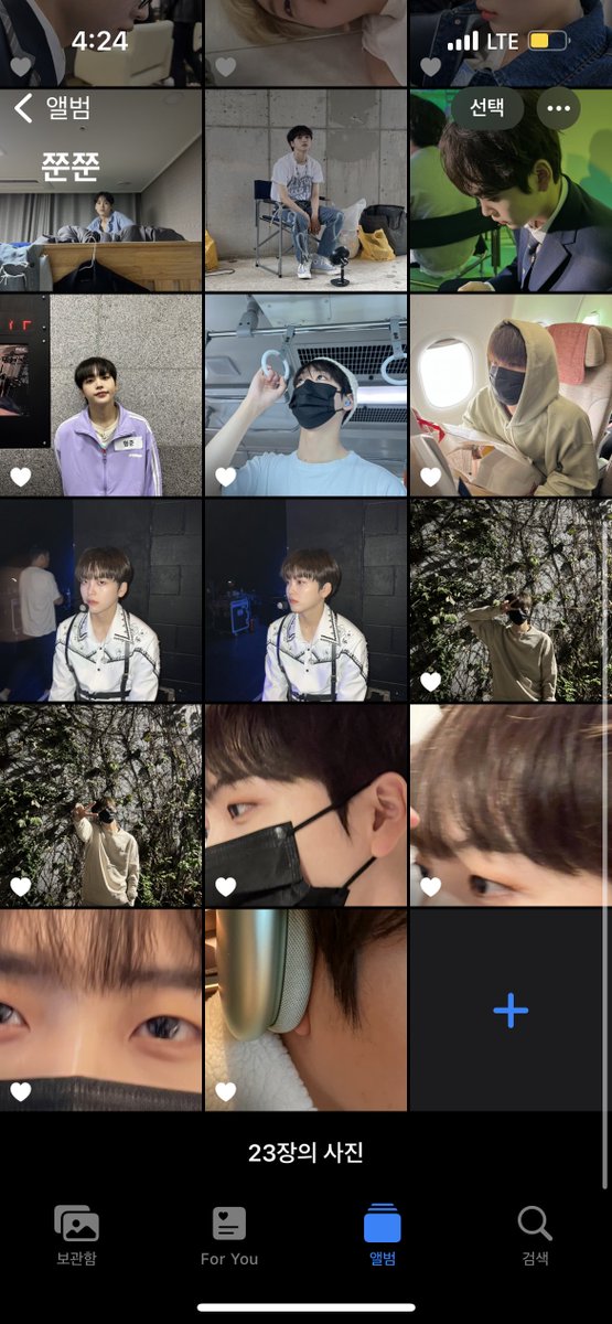 원진이 정모셀카 폴더에 이어 쭌쭌 폴더까지 ,,, 
장점 멤버들을 너무 사랑함 < 이거 맞네🥹