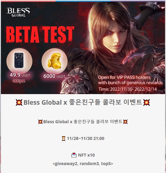 bongs2nd's tweet photo. Bless Global https://t.co/1Nih5KObDk https://t.co/JOguAgTAUG