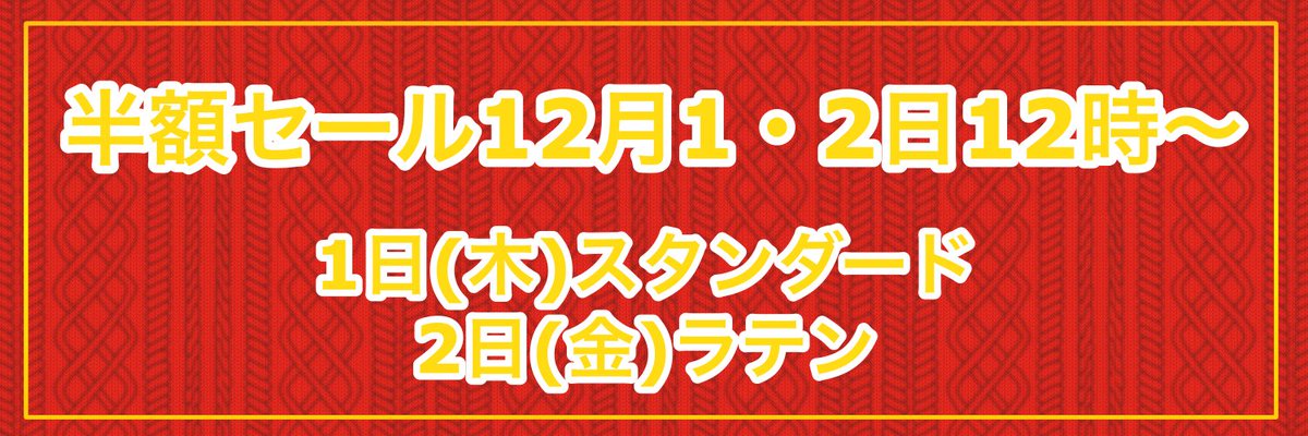 新春SALE 1/8(日)まで】社交ダンス スタンダードドレス 売り出し超 ...