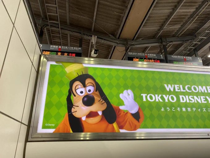 アンコールザモーメント展すんごかった……あの頃のやつ〜!の連発ではしゃいじゃった!そして念願のりんご飴ーーー!!!!常設おめでとうございます!ありがとうございます!! 