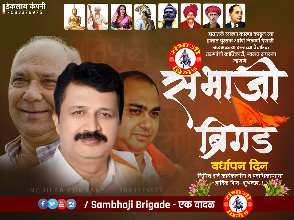 ChaitanyaKuwar's tweet photo. https://t.co/24ACpdZit9