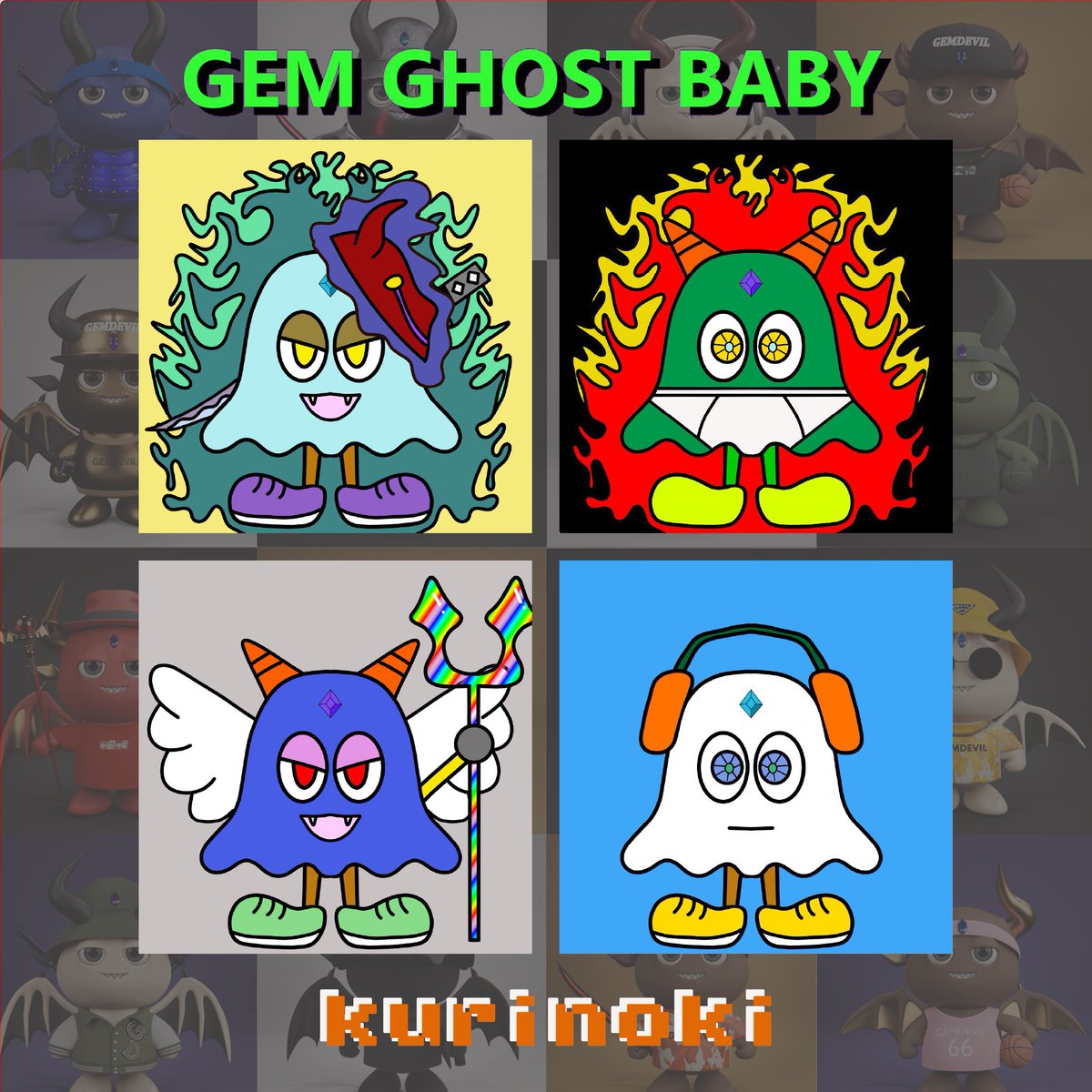 kurinoki tweet media